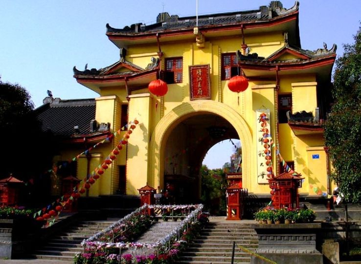 Jingjiang Princes Palace Trip Packages