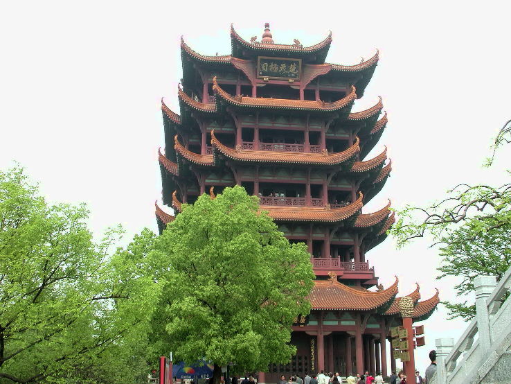 Yellow Crane Tower Trip Packages