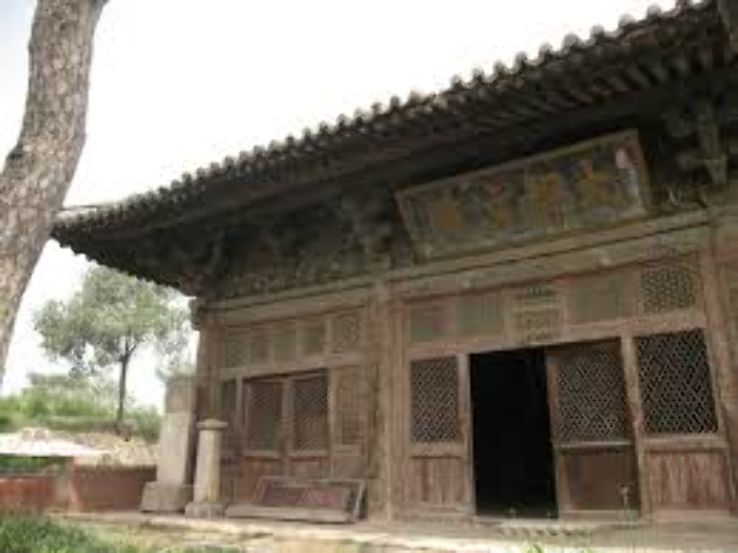 Geyuan Temple                     Trip Packages