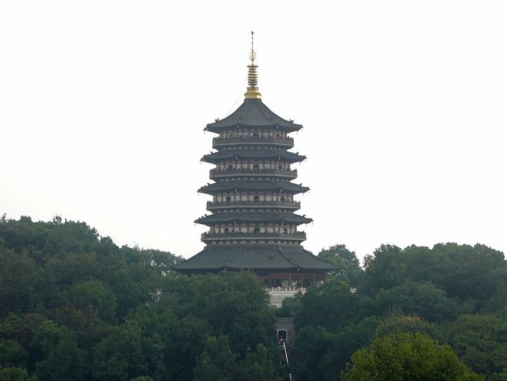 Leifeng Pagoda Trip Packages Leifeng Pagoda Trip Packages