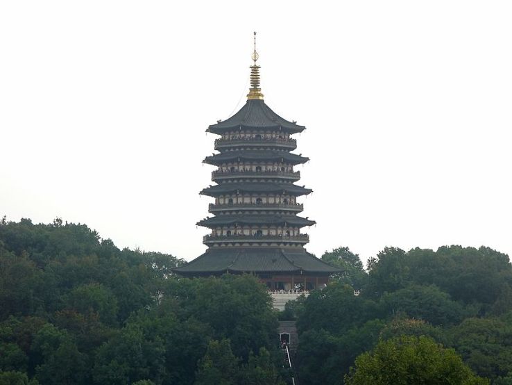 Leifeng Pagoda Trip Packages