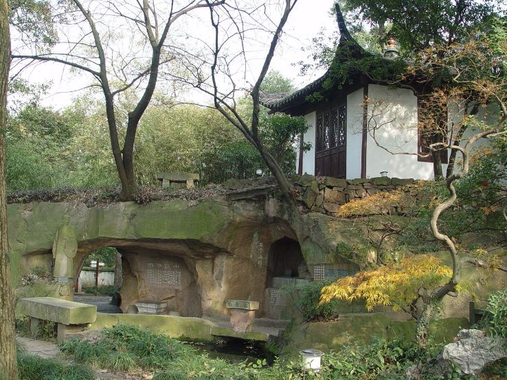 The Xiling Seal Art Society Trip Packages