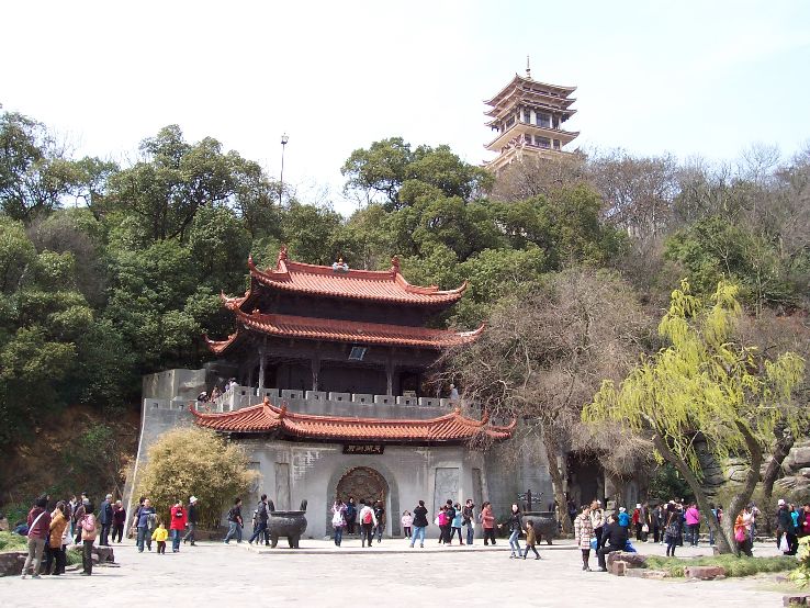 Yuantouzhu Trip Packages