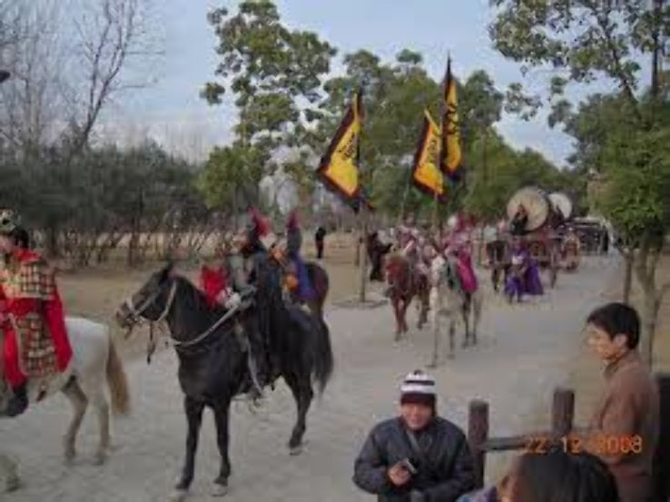 Lihu Park Trip Packages Lihu Park Trip Packages