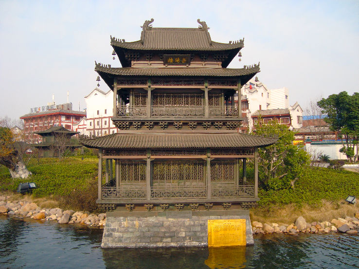Yueyang Tower  Trip Packages