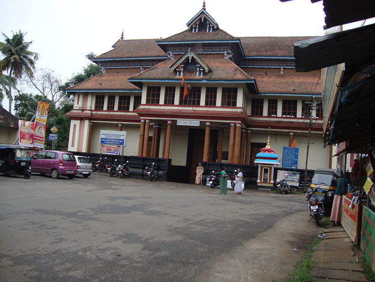 Chengannur Mahadeva Temple Trip Packages