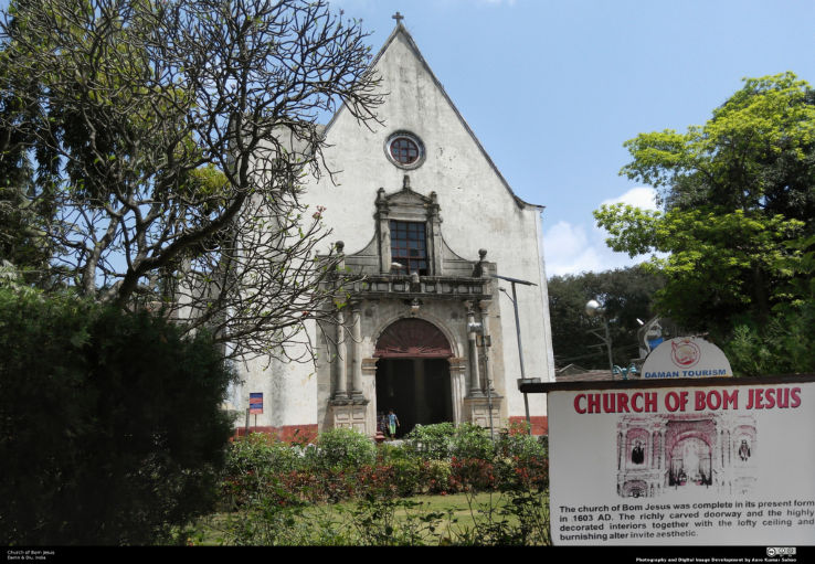 Bom Jesus Church Trip Packages