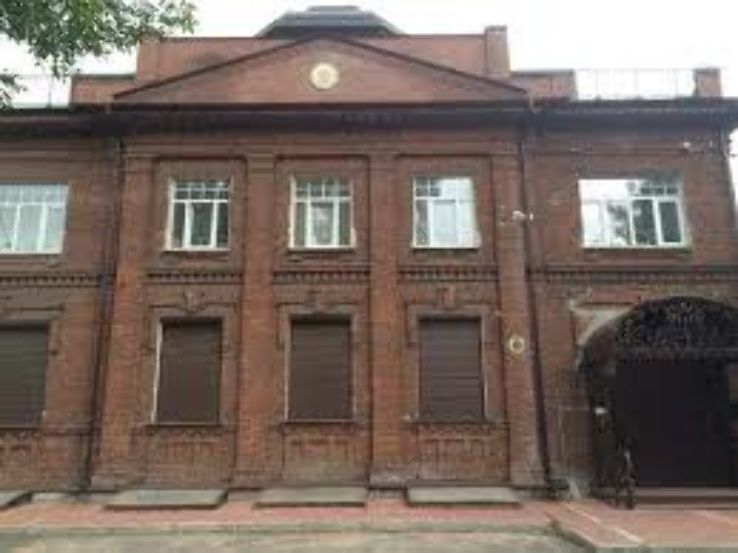 The Tver state United Museum Trip Packages