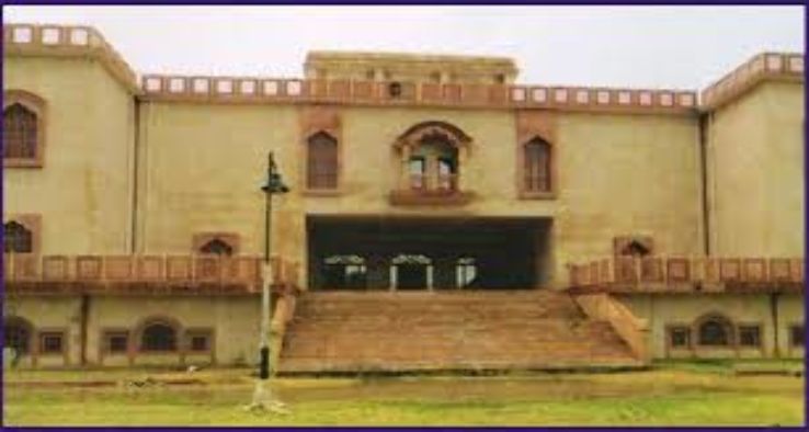Rajiv Gandhi Regional Museum of Natural History Trip Packages