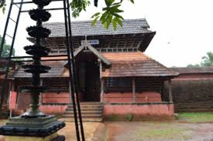 Ramavarma Appan Thampuran Memorial Trip Packages