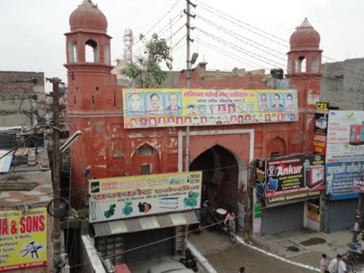 Jawahar Gate Trip Packages Jawahar Gate Trip Packages