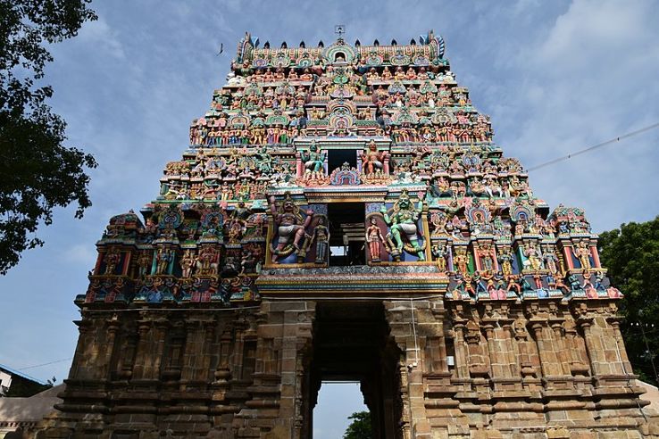 Nageswaraswamy Temple Trip Packages
