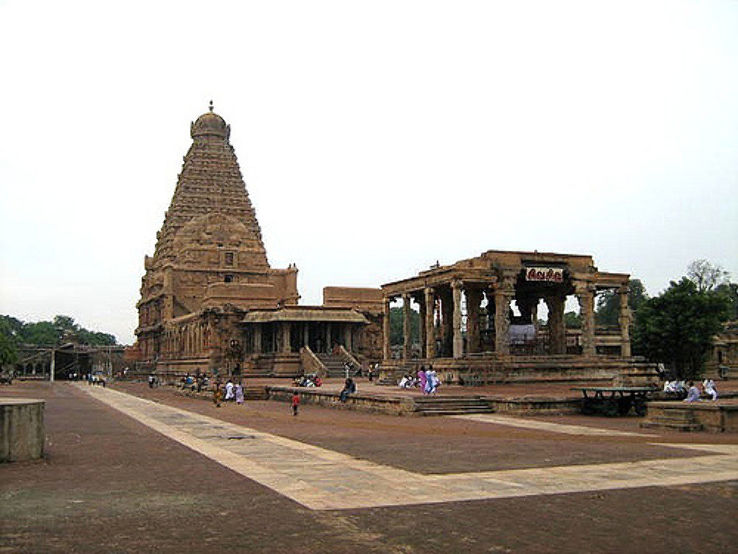 Saraswathi Mahal Library Trip Packages