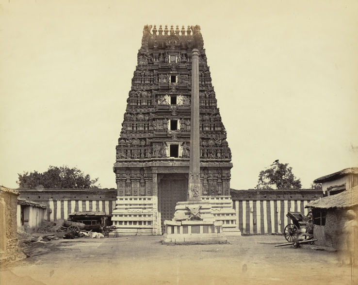Halasuru Someshwara Temple Trip Packages