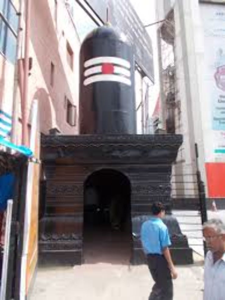 Shivoham Shiva Temple Trip Packages