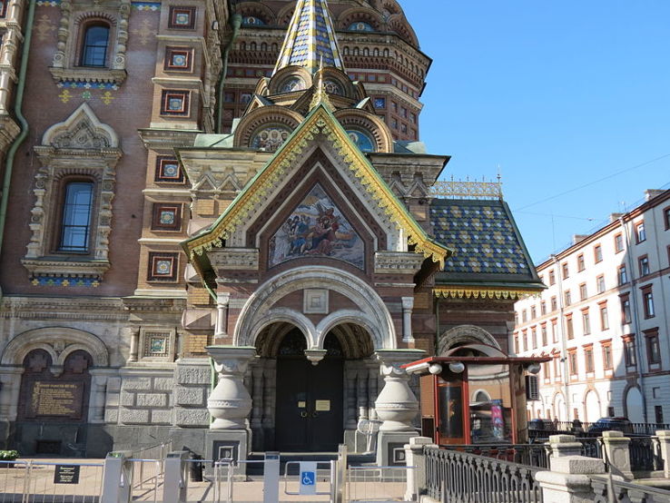 Chapel of Saviour  Trip Packages