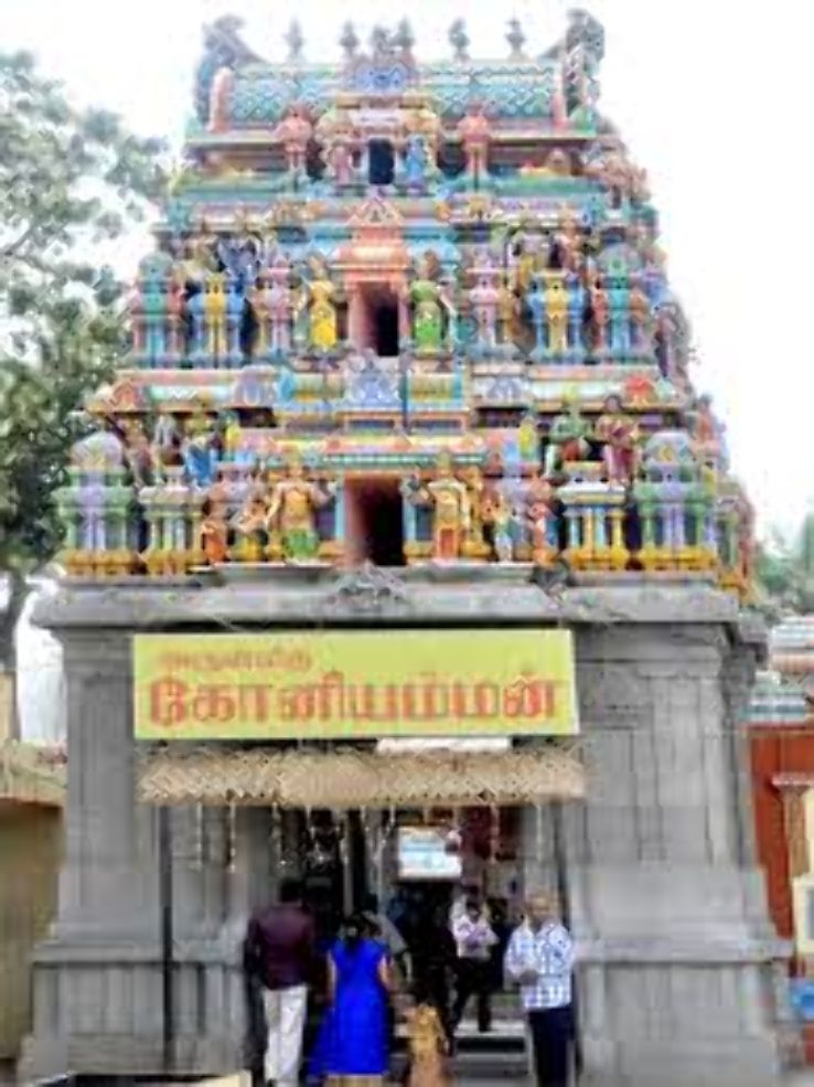 Koniamman Temple Trip Packages