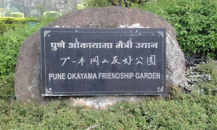 Pune-Okayama Friendship Garden Trip Packages