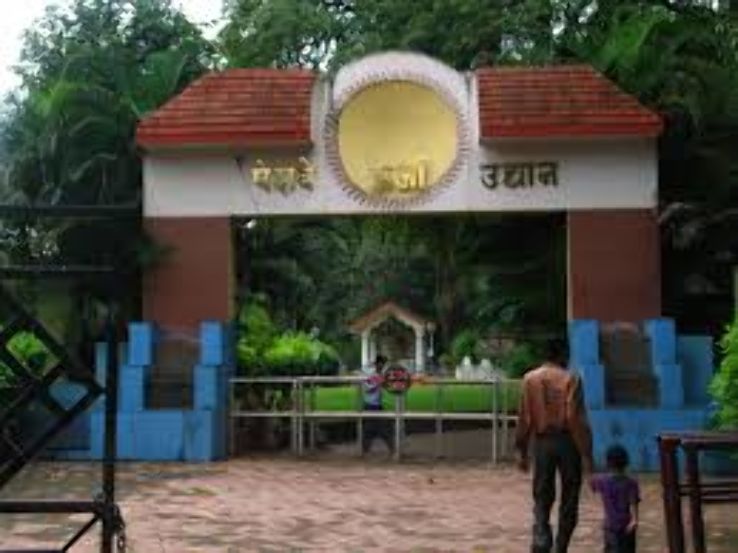 Peshwe Park Trip Packages