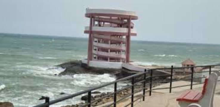 View Tower Trip Packages View Tower Trip Packages