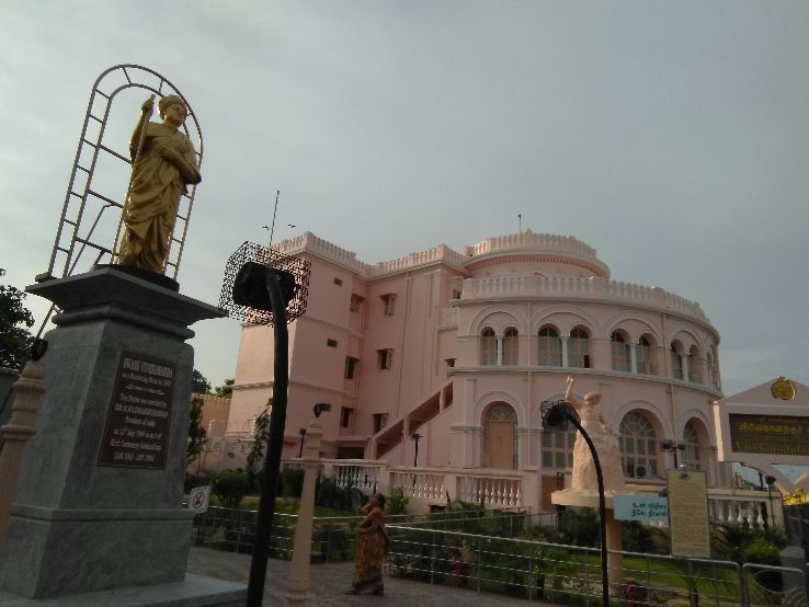 Vivekanandar Illam Trip Packages Vivekanandar Illam Trip Packages