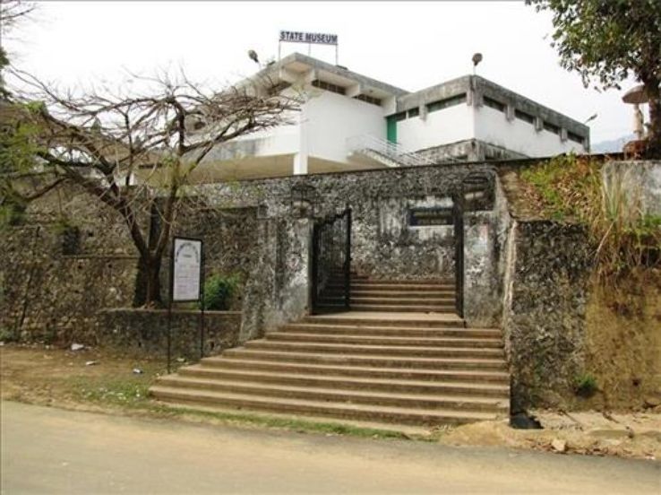 Jawaharlal Nehru Museum Trip Packages