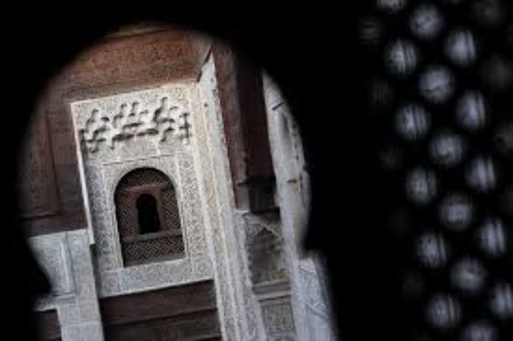 Bou Inania Madrasa Trip Packages