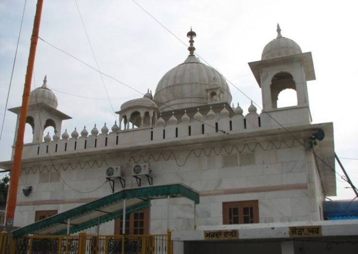 Gurdwara Baoli Sahib Trip Packages