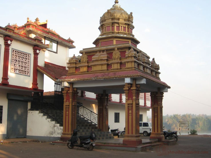 Shri Vinayaka Shankaranarayana Durgamba  Trip Packages