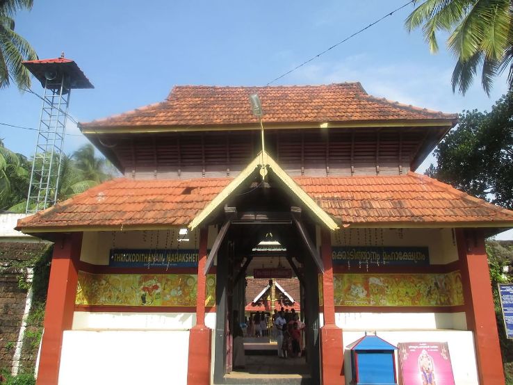 Thrikodithanam Mahavishnu Temple Trip Packages