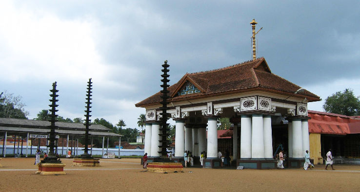 Vaikom Mahadeva Temple Trip Packages