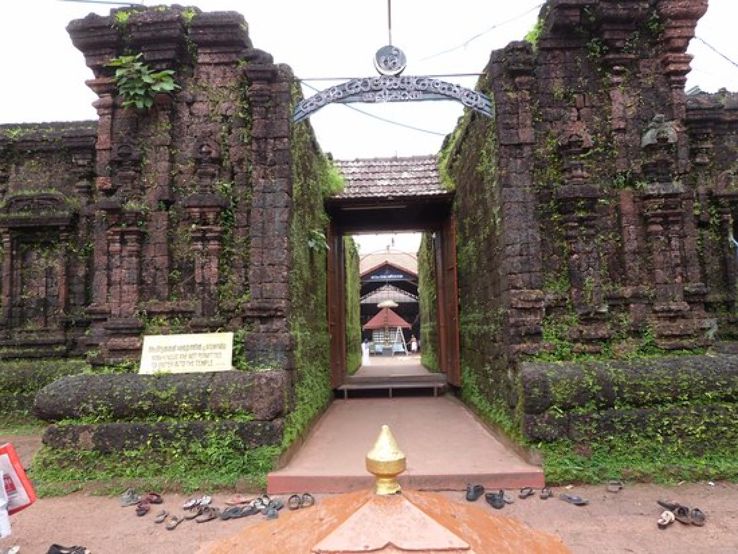 Rajarajeshwara Temple Trip Packages