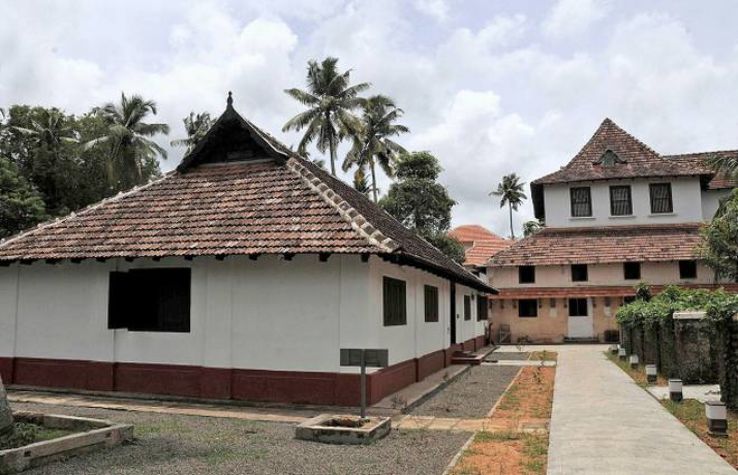 Paliam Kovilakam Trip Packages