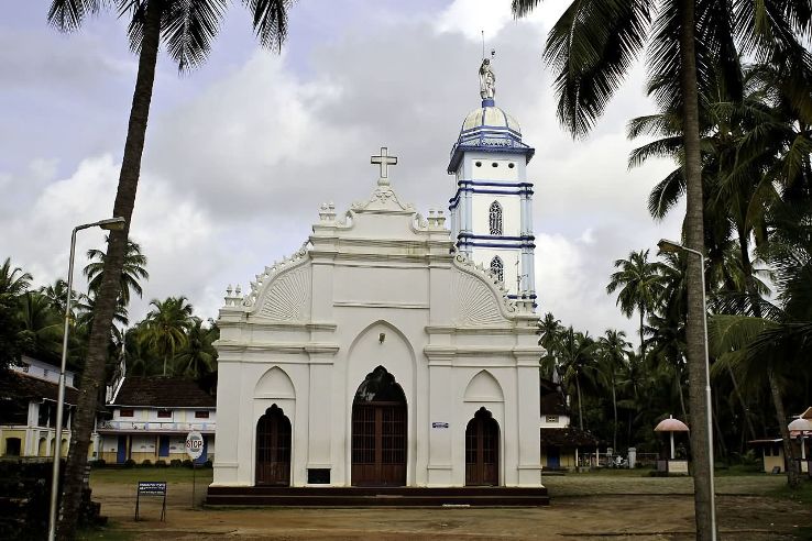 Mar Sleeva Syro-Malabar Church Trip Packages