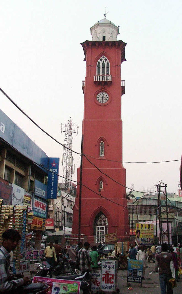 Ghanta Ghar Trip Packages