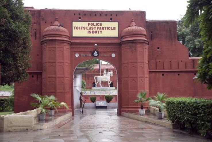 Phillaur Fort  Trip Packages