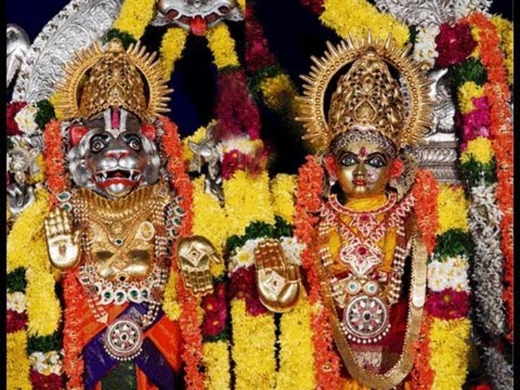 Sri Lakshmi Narasimha Temple  Trip Packages