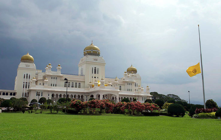 Istana Iskandariah Trip Packages