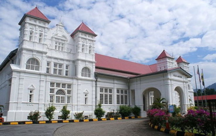 Perak Museum Trip Packages