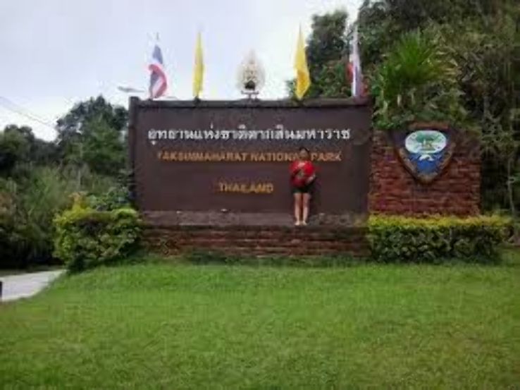 Taksin Maharat National Park Trip Packages