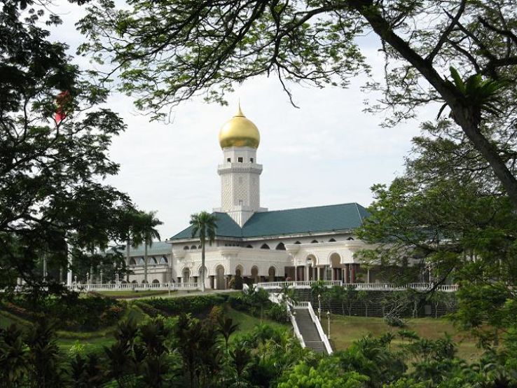 Istana Alam Shah Trip Packages