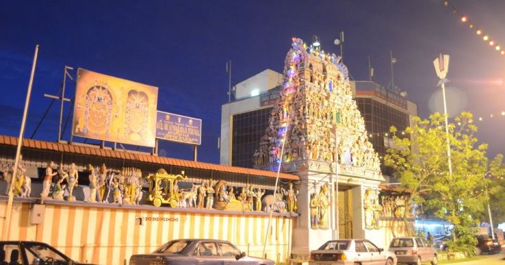 Sri Sundararaja Perumal Temple Trip Packages