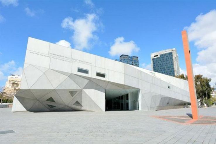 White City Trip Packages