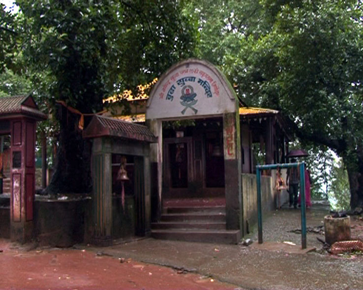 Dharan Trip Packages