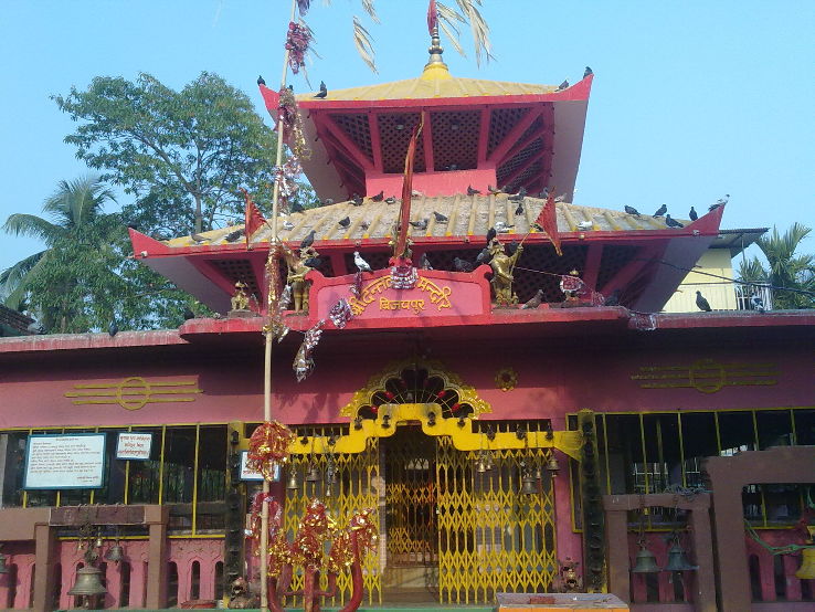 Dantakali Temple Trip Packages