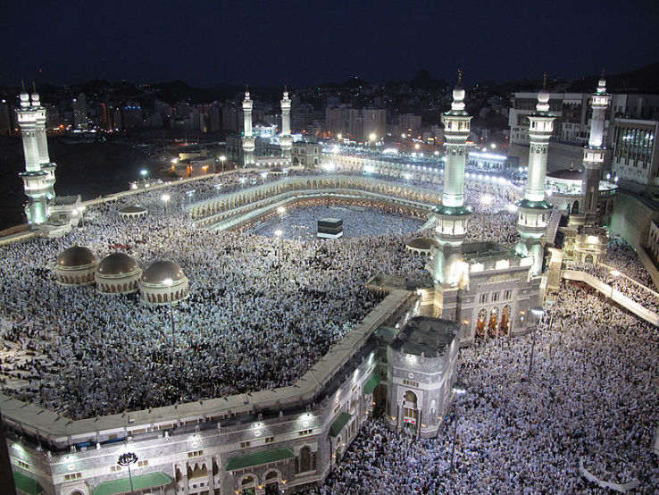 Makkah  Trip Packages