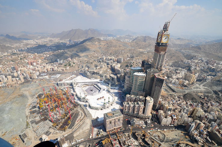 Makkah  Trip Packages