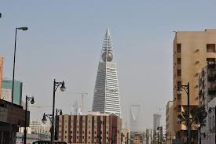 Kingdom Centre Trip Packages