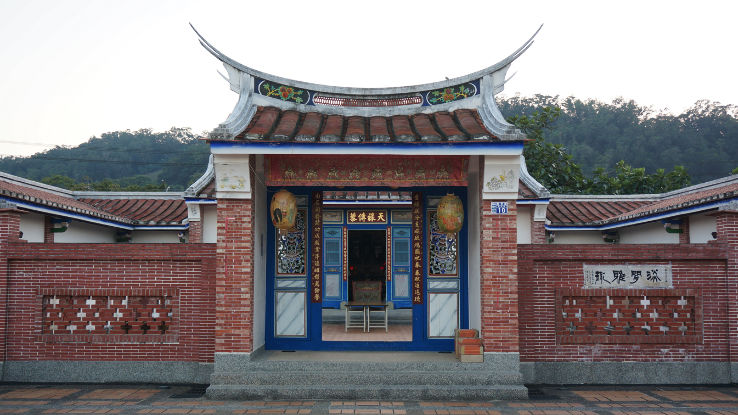 Meizhou Trip Packages