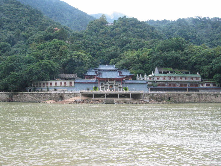 Qingyuan Trip Packages